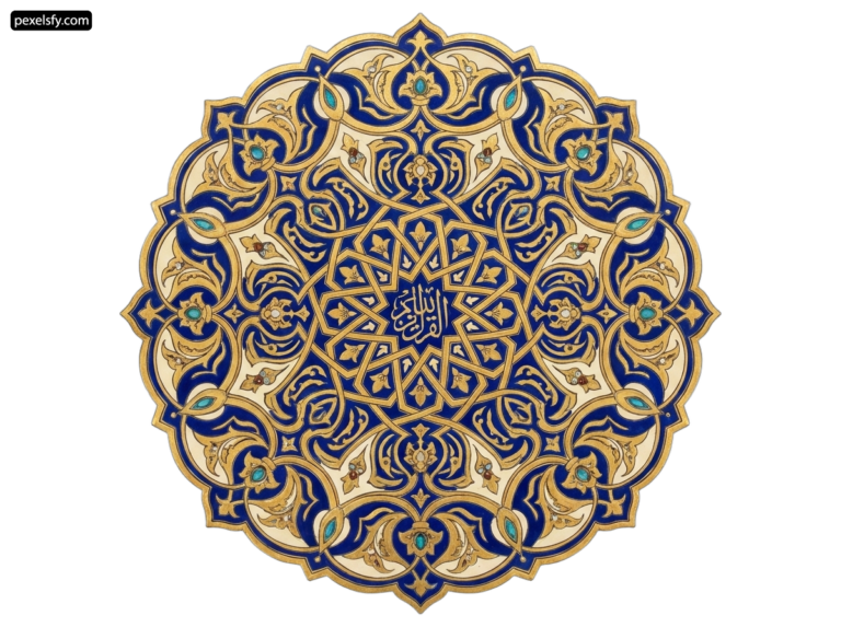 Blue and gold islamic pattern on a white background png transparent background
