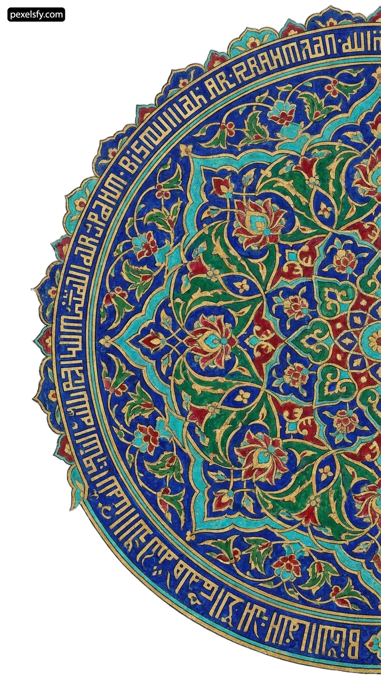 Blue and green rug with a floral design on it png transparent background