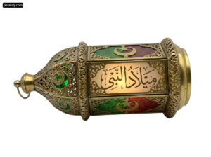 Brass box with arabic calligraphy on it png transparent background