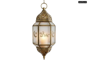 Brass hanging lantern with arabic writing on it png transparent background
