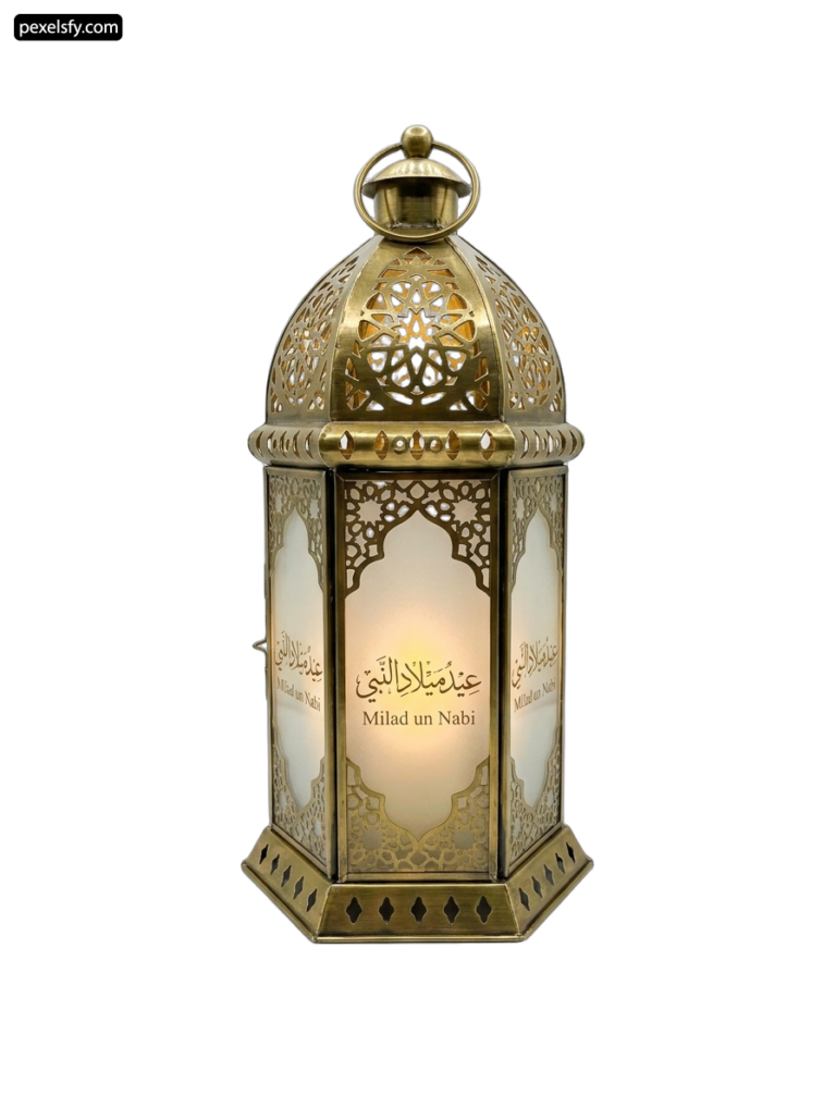 Brass lantern with arabic writing on it png transparent background
