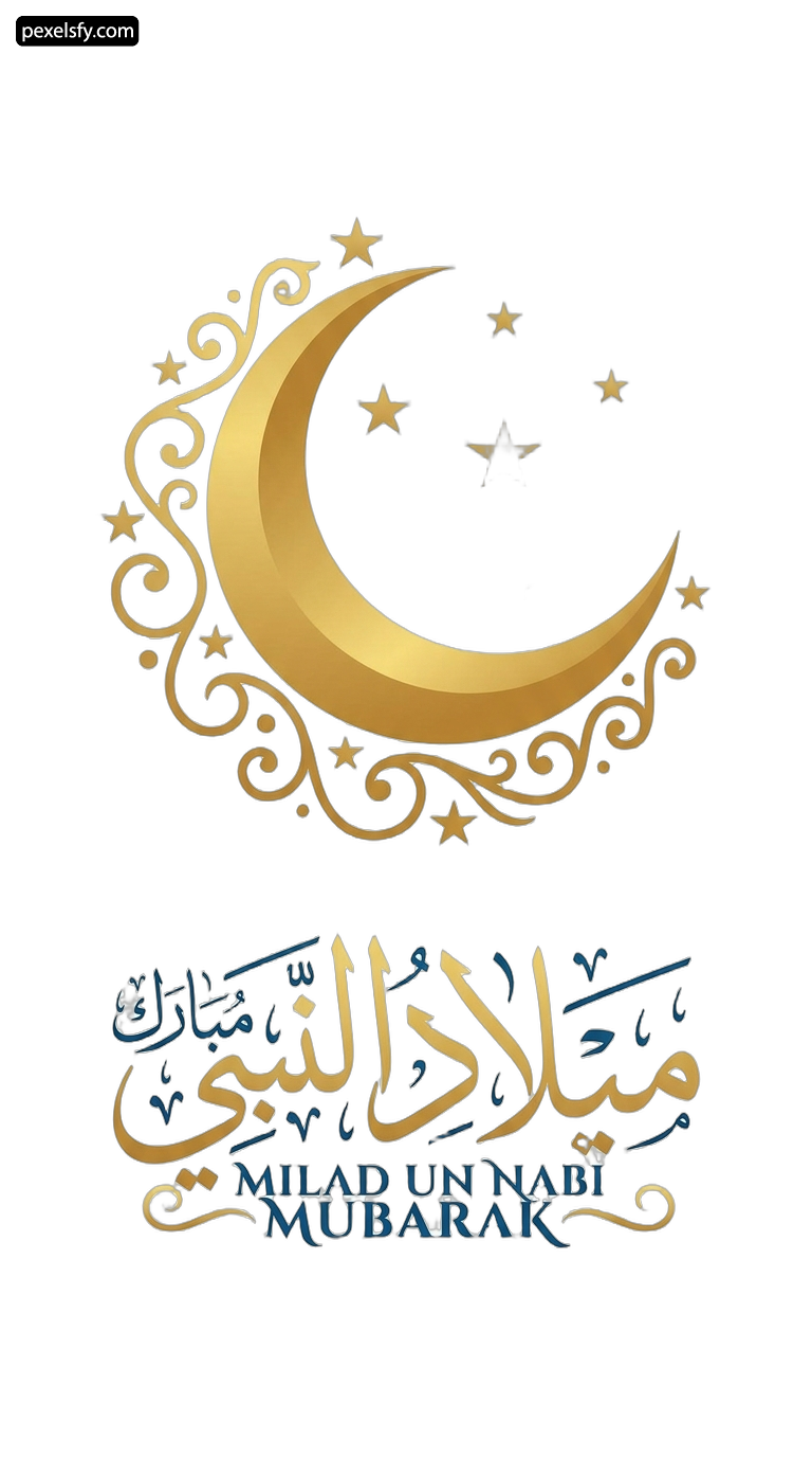 Crescent and star with arabic calligraphy on a white background png transparent background