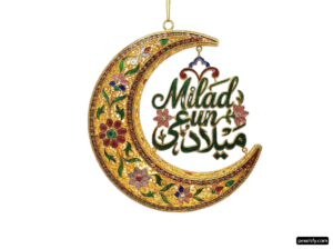 Crescent shaped ornament with the words Milad Sun written on it png transparent background