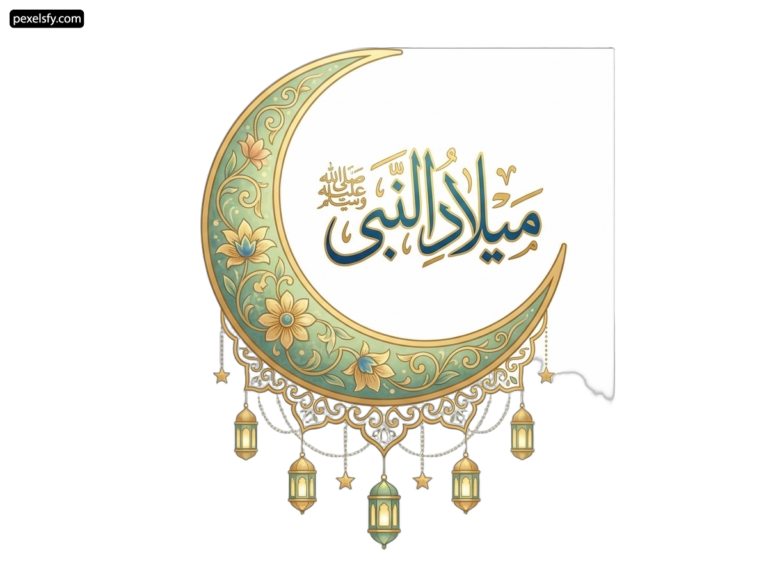 Crescent with arabic calligraphy on a white background png transparent background