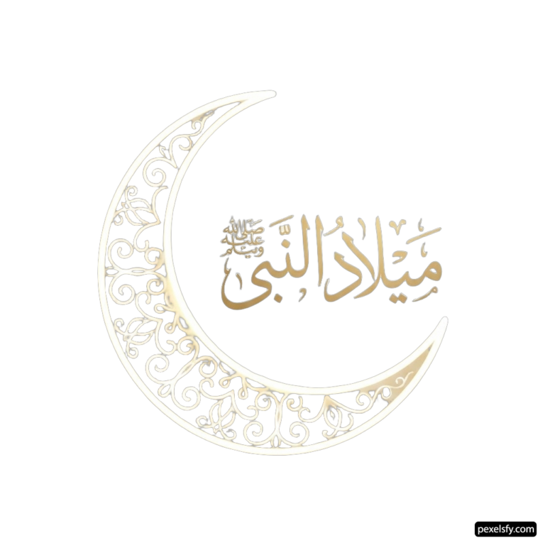 Crescent with arabic calligraphy on a white background png transparent background