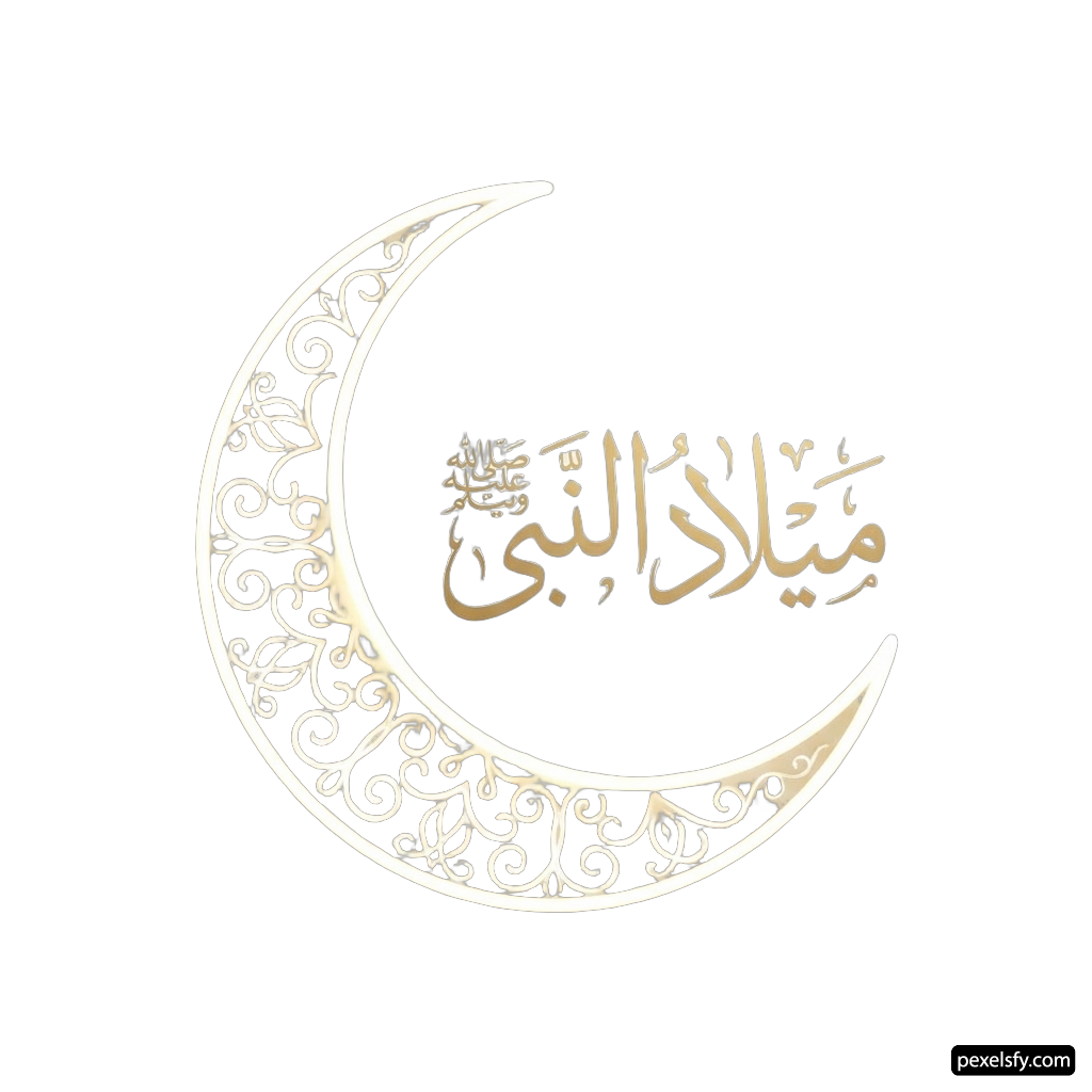 Crescent with arabic calligraphy on a white background png transparent background