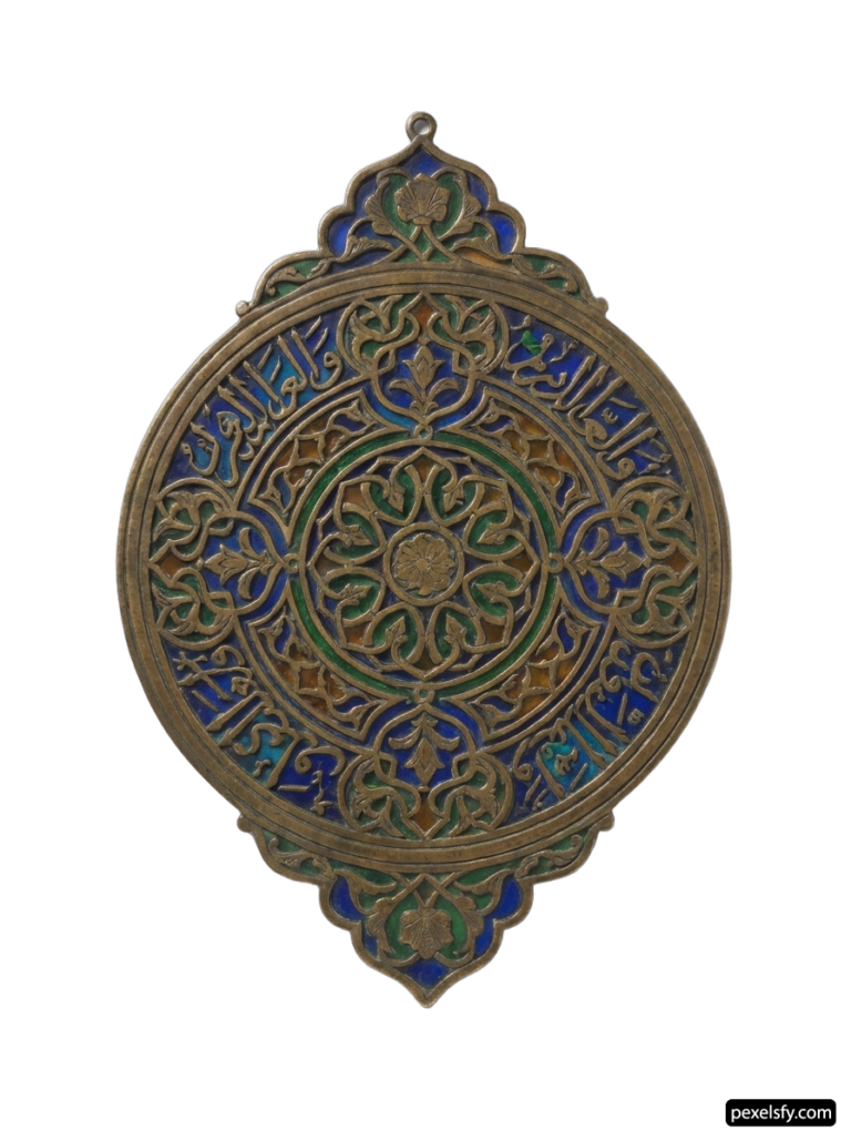Decorative wall hanging with arabic calligraphy on it png transparent background