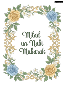 Floral frame with the words Milad un nabi mubarak png transparent background