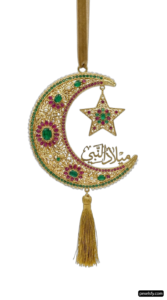 Gold crescent and star ornament with a tassel png transparent background