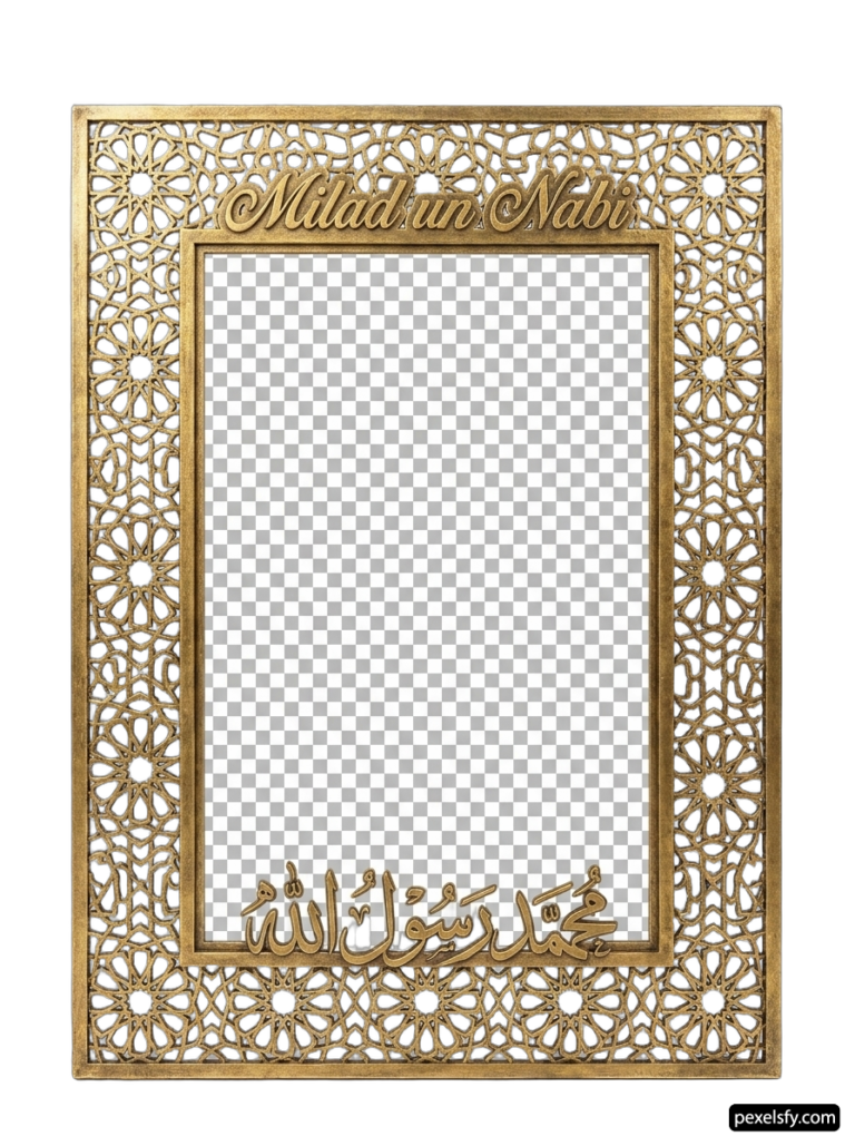 Gold frame with arabic calligraphy on it png transparent background