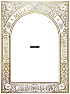 Gold frame with arabic calligraphy on a white background png transparent background