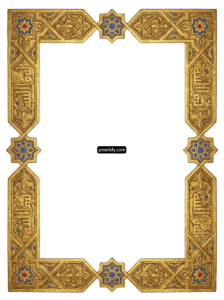 Gold frame with arabic writing on it png transparent background