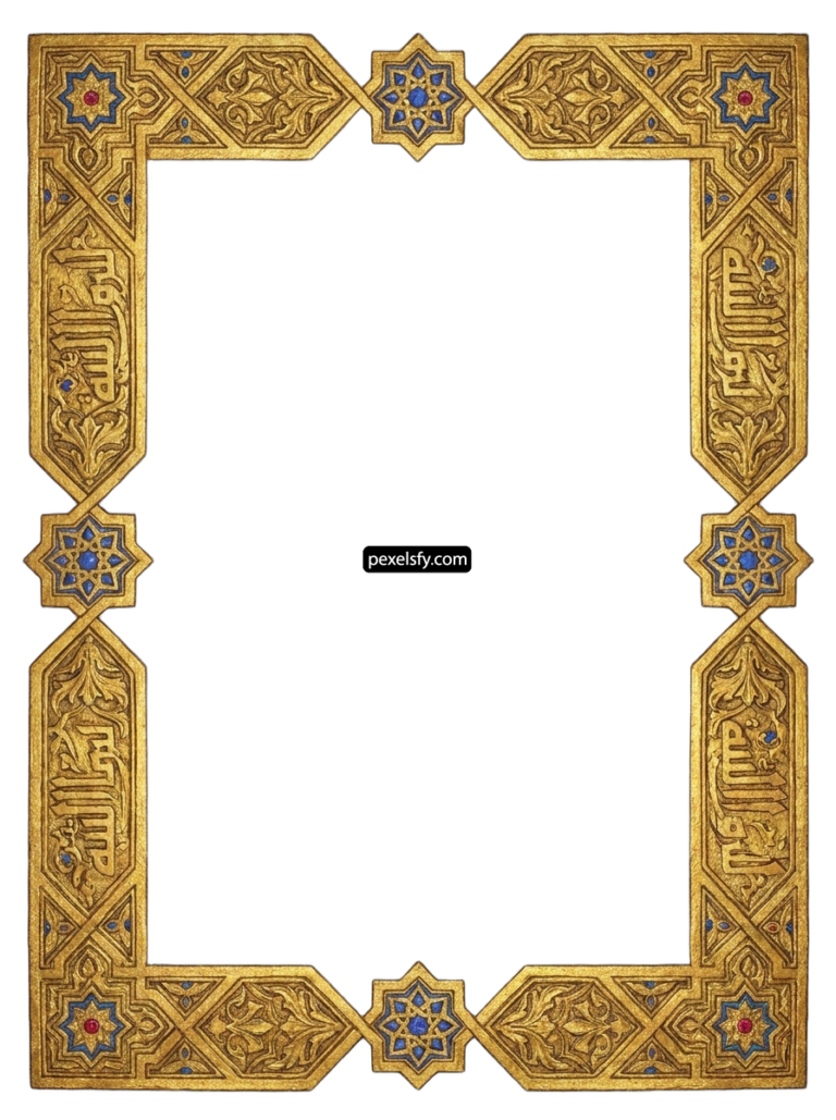 Gold frame with arabic writing on it png transparent background