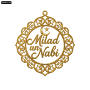 Gold ornament with the words Milad un Nabi on it png transparent background