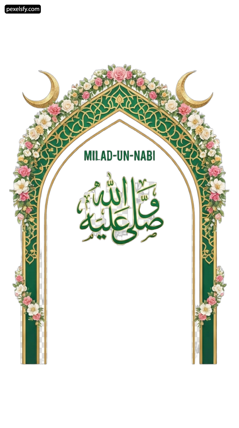 Green and gold archway with flowers and crescents png transparent background