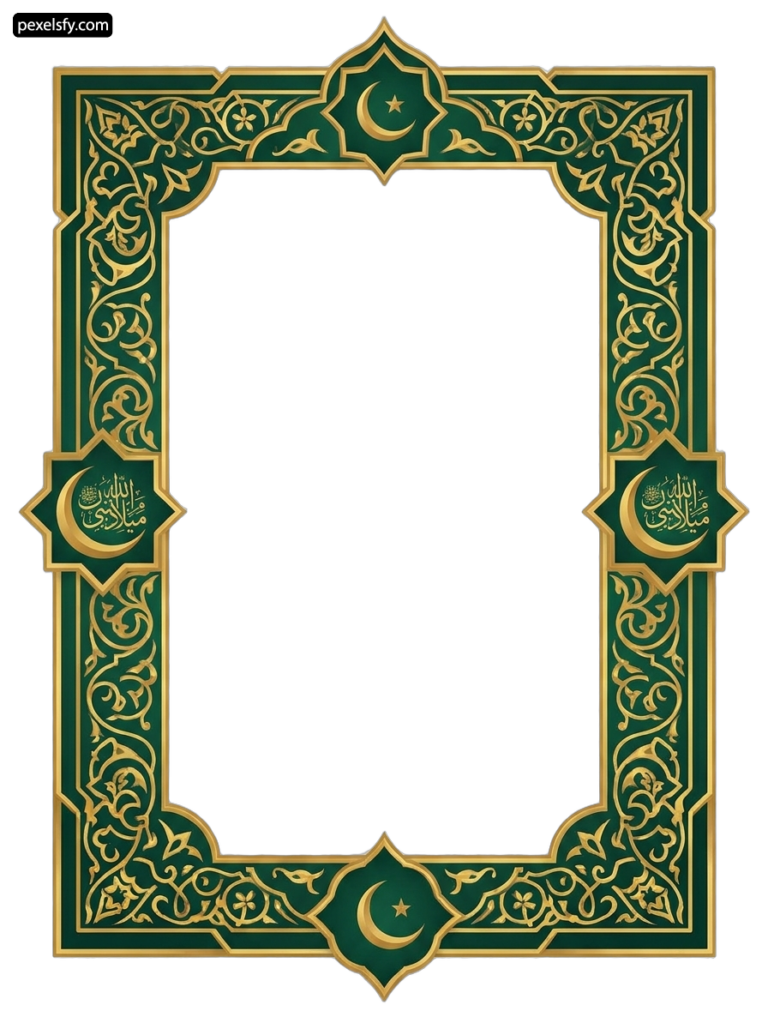 Green and gold frame with a crescent and star png transparent background