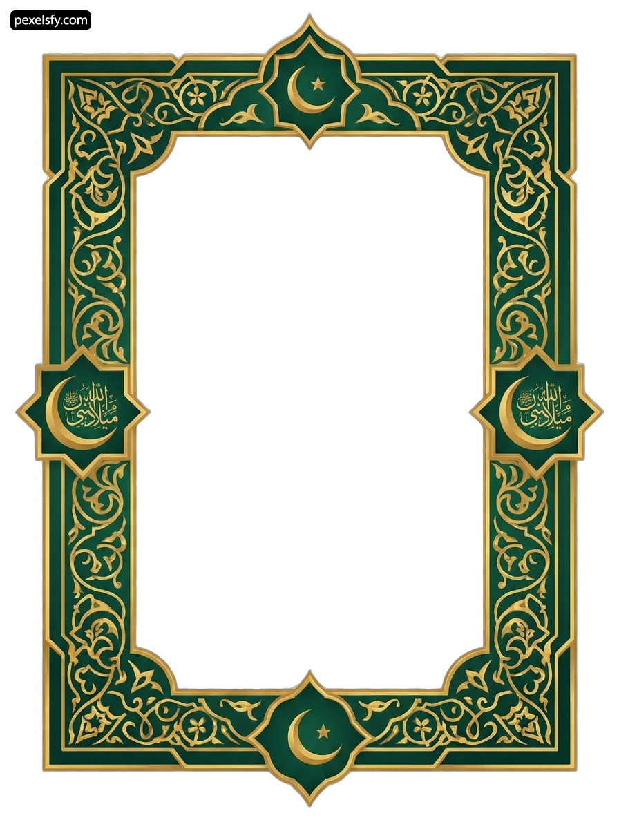 Green and gold frame with a crescent and star png transparent background