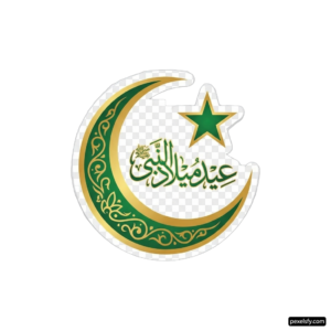 Green and white crescent with a star on it png transparent background