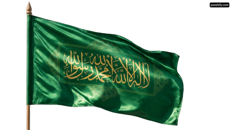 Green flag with the word Allah written on it png transparent background