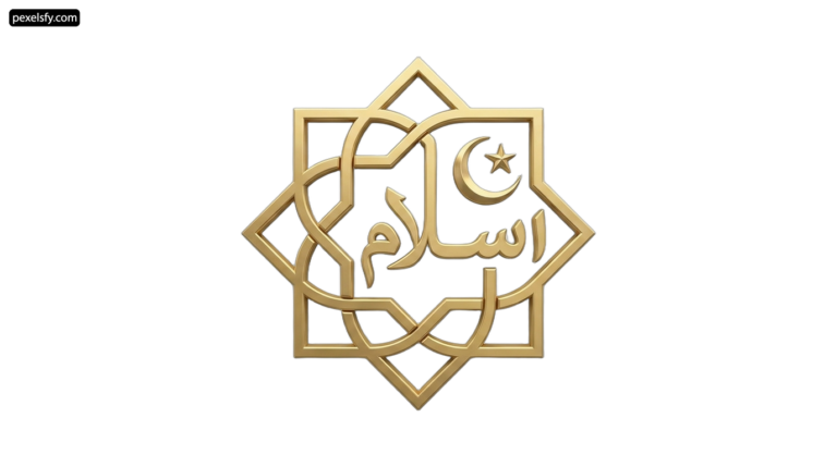 Islamic calligraphy logo png transparent background