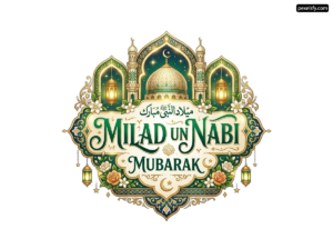 Logo for Milad Un Nabi Mubarak png transparent background