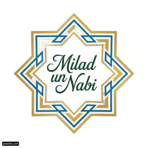 Logo for milad un nabi png transparent background
