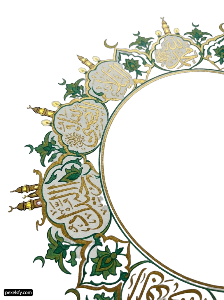Picture of a frame with arabic calligraphy on it png transparent background