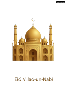 Picture of a golden building with a crescent on top png transparent background