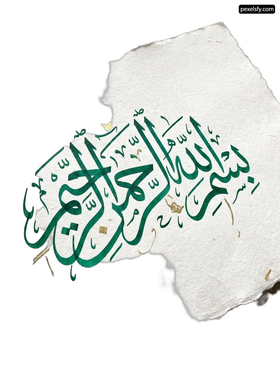 Piece of paper with arabic calligraphy on it png transparent background