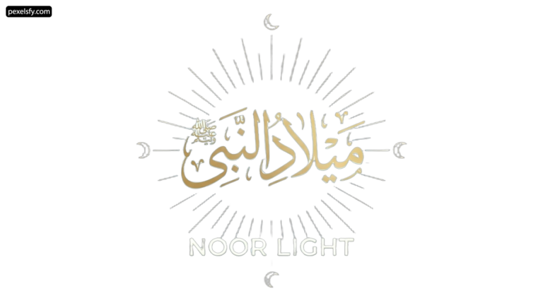White background with arabic calligraphy that says noor light png transparent background